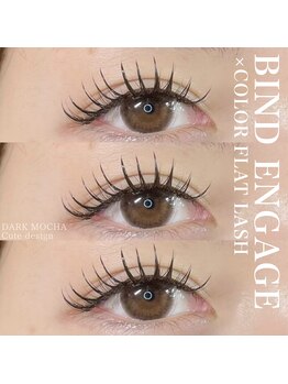 ネイルサロン R/ブラウンマツエク