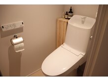 向ヶ丘遊園ふくぎ鍼灸接骨院/清潔なトイレ♪