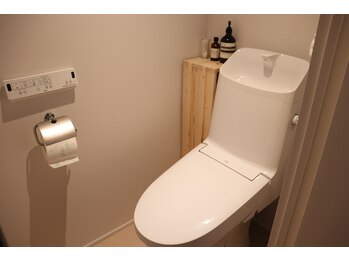 向ヶ丘遊園ふくぎ鍼灸接骨院/清潔なトイレ♪