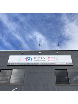 ピットイン(PiT IN)/店舗サイン