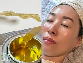 サロンドエクラル(Salon de Eclale wax)/一度受けると虜になる艶肌wax♪