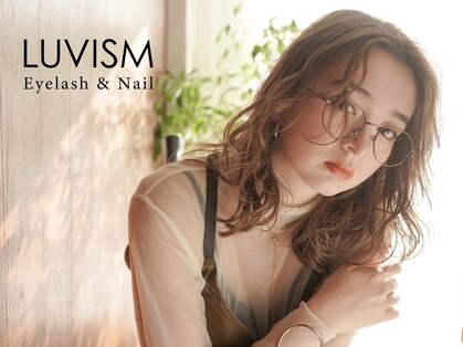ラヴィズム アイラッシュ アンド ネイル (LUVISM)の写真