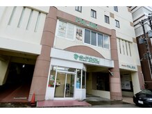 ほぐし本舗ゆいのての雰囲気（県立博物館・美術館、サンエー那覇メインプレス斜め向かい♪）