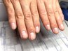 【メンズ限定】【HAND】指先を整えてパラフィンパック♪
