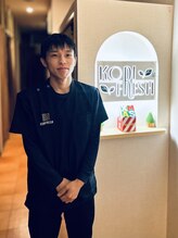 コリフレッシュ 聖蹟桜ヶ丘店 伴 昴星