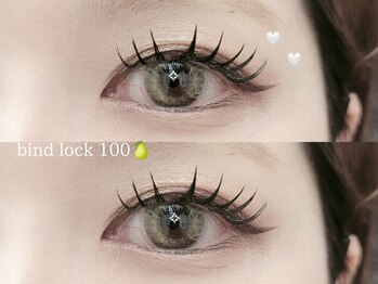 プラス ファースト(Plus 1st)/バインドロック100本♪by kimura