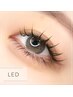 【取れにくいLEDマツエク】LEDフラットラッシュ100本 ¥8800