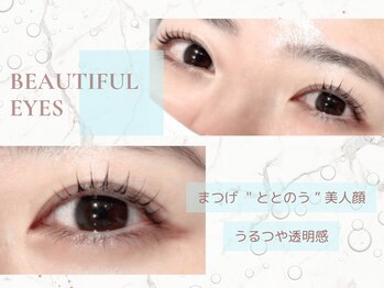 メルク 天神大名店(meRK)/