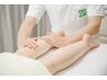 【オイルリンパ*ボディ全身60分*】むくみ、肩こり、疲労軽減、デトックス促進