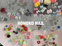 ホホコネイル 浦和(HOHOKO NAIL)の雰囲気(キラキラ輝くパーツを豊富にご用意*#パラジェル#フィルイン)