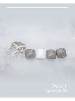 はあとねいる うるまみどり町店/定番デザインNo.309