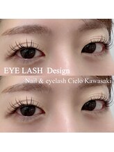 シエロ 川崎店(Cielo)/エクリフ