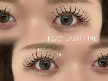 ネオリーアイラッシュ 恵比寿(neorii eyelash)/【マツエク】フラットラッシュ