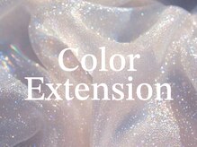 バラーダ バイ ジェニック(Ballada by GENIC)/オシャレに☆カラーエクステ