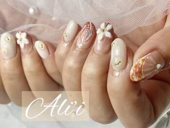 アリィ 国立店(Ali'i)/うるつや×アート