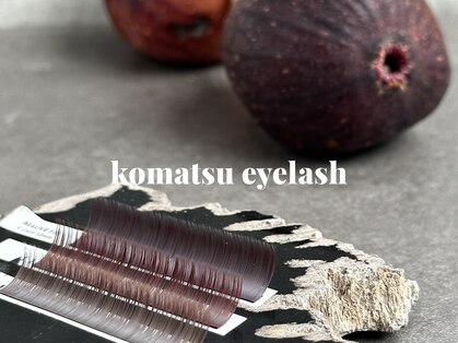 コマツアイラッシュ(komatsu eyelash)の写真