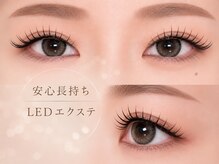 ミーアイ(Me.I)
