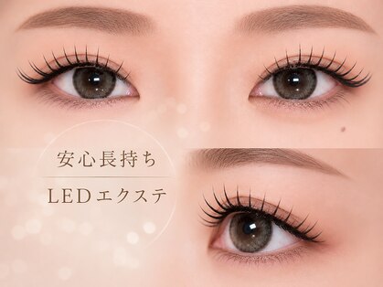 ミーアイ(Me.I)の写真
