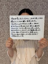 サロン ルテラ(SalonRutella)/30代の方もたくさんみえます