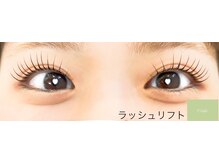 リンク(Link)