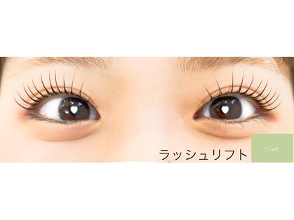 リンク(Link)の写真