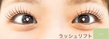 リンク(Link)