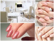 ベラルナ(BellaLuna)