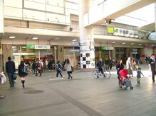 千葉リーフ整体院 稲葉カイロプラクティックセンター/千葉リーフ整体院への行き方　1