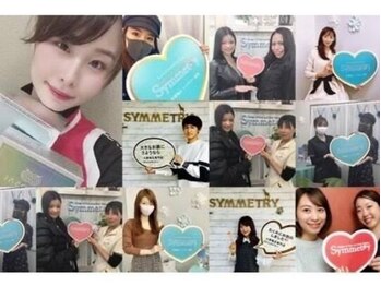 シンメトリー 熊本/全国で店舗展開中！