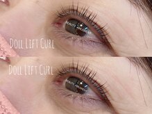 ビューティーアミューズメント 星置店/DOLL LiFT CURL