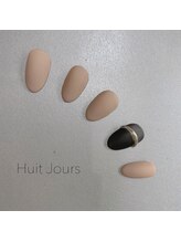 ユイットジョアーズ(Huit Jours)/上品マット