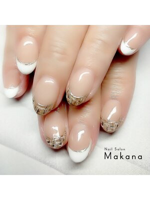 Nail Salon Makana