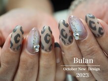 ブラン(Bulan)/10月新作デザイン