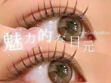 アイスタジオ アンド タブルネイル 梅田店(EYE STUDIO&W NAIL)/マツエク/パリエク/フラット