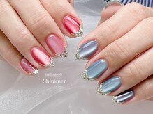 シマー(Shimmer)/プランパーマグガラスフレンチ