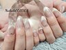 【ジェル】流行!!マグネットネイル★ワンカラー　6990円