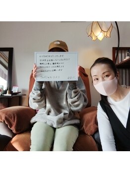 サヤパドマ(sayaPadoma)/お客様の声2