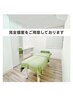 【17時以降◎メンズ専用】医療提携脱毛　ヒゲ脱毛　¥11,000