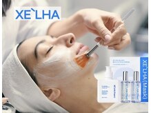 ハイフン(HIFUN)/ララピールの進化版セラピール