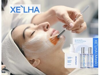 ハイフン(HIFUN)/ララピールの進化版セラピール