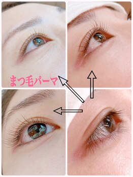 ジェイパラダイス(J-Paradise)/まつ毛パーマ ラッシュリフト
