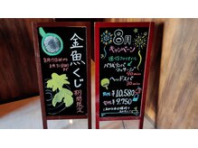 アジアンリラクゼーション ヴィラ 草加店(asian relaxation villa)