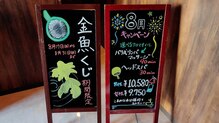 アジアンリラクゼーション ヴィラ 草加店(asian relaxation villa)