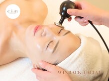 エイム(e.i.m)/WINBACKでカスタマイズ小顔