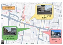 町の小さなほぐし屋さん