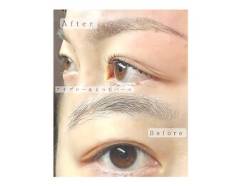 プナヘレ(Punahele)/アイブロー＆まつ毛パーマ