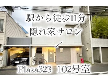 キュープ 北千住店(Qpu)/閑静な住宅街にある隠れ家サロン