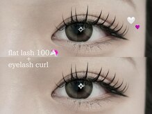 プラス ファースト(Plus 1st)/フラットラッシュ100 by kimura