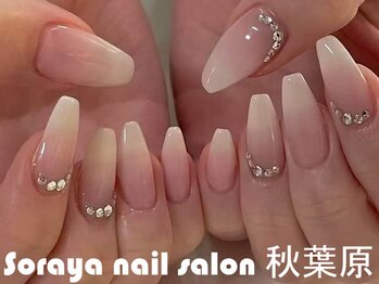 ソラヤ(Soraya)/韓国・ワンホンネイル・秋葉原