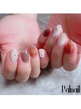 パルネイル(Pal nail)/